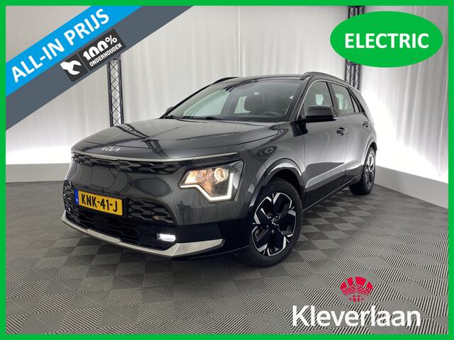 KIA e-Niro EV Edition Advanced 64.8 kWh Apple carplay | Camera | Navi | Adaptieve cruise | Stoel- en stuurverwarm.