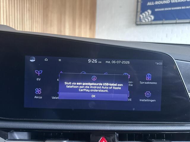 KIA e-Niro 64 kWh electrische stoelen | stoelkoeling