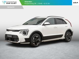 KIA e-Niro