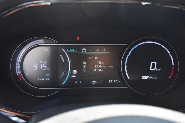 KIA e-Niro EV ExecutiveLine 64.8 kWh JBL | BSM | Leder | Stoelventilatie en verwarming | Adaptieve Cruise | 12 mnd BOVAG garantie | Whatsapp 06-53188999
