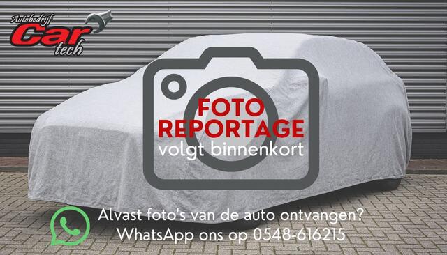 KIA e-Niro DynamicLine 39 kWh Clima | Cruise | Navi | Pdc | Camera | Stoelverwarming | Lichtmetaal | 3 fase lader |