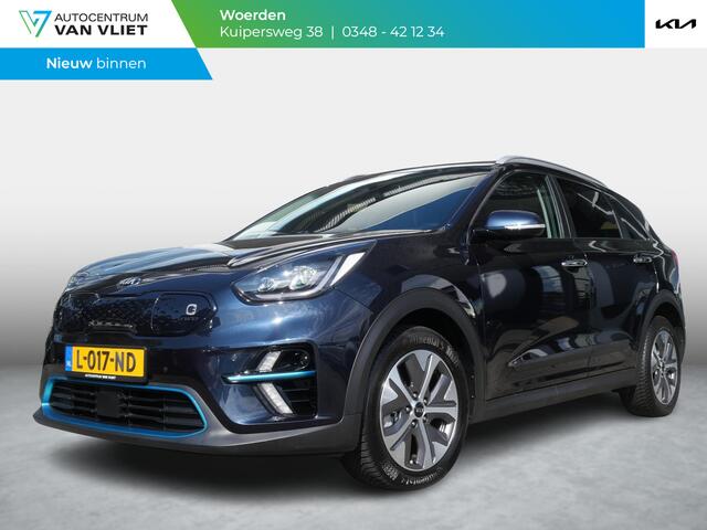 KIA e-Niro ExecutiveLine 64 kWh | Stoelverwarming-ventilatie | Schuif-kanteldak | Keyless | Electrische Stoelen |