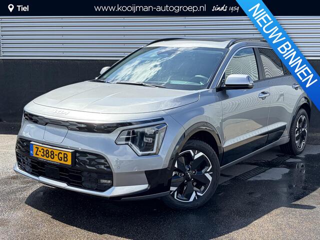 KIA e-Niro EV ExecutiveLine 64.8 kWh Nieuw! 16% bijtelling! Meest luxe uitvoering! BTW-auto!