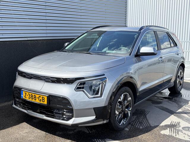 KIA e-Niro EV ExecutiveLine 64.8 kWh Nieuw! 16% bijtelling! Meest luxe uitvoering! BTW-auto!