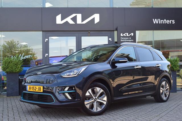 KIA e-Niro ExecutiveLine 64 kWh | Trekhaak | Memory | Camera | Lederen bekleding | Stoel/Stuurverwarming |