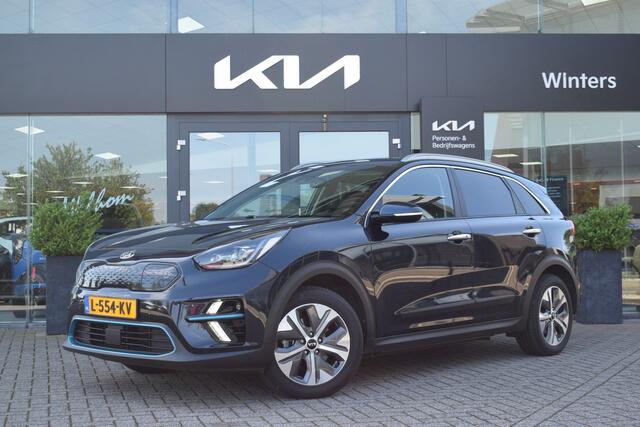 KIA e-Niro ExecutiveLine 64 kWh | Trekhaak | Kantel/ Schuifdak | Memory | Stoelventilatie | Tot 10Jr. Kia-Garantie |