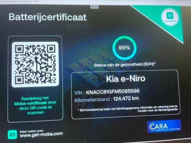 KIA e-Niro DynamicPlusLine 64 kWh 3 Fase - Carplay, Camera, Stoelverw. Trekhaak, Dakraam. SOH 99%
