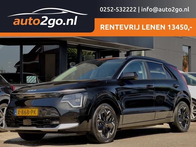 KIA e-Niro EV ZOMERACTIE! BETAAL NU 50% 13450 DE REST IN 2JR RENTEVRIJ