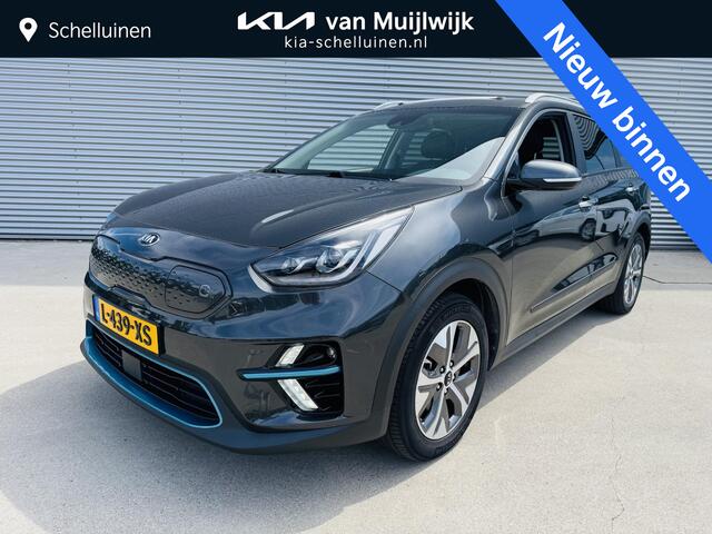 KIA e-Niro ExecutiveLine 64 kWh NW geleverd & Onderhouden | Trekhaak | Warmtepomp | Schuifdak