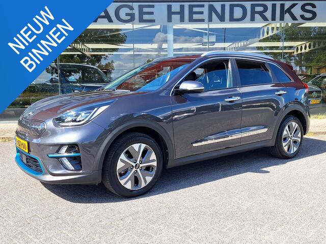KIA e-Niro ExecutiveLine 64 kWh | SOH: 95,2% | 3 Fase | Leder | Adaptive CC | Climate |