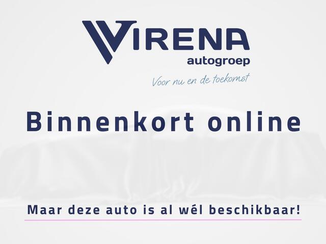 KIA e-Niro EV Air 64.8 kWh -Adaptive Cruise - Climate Control - Navigatie - Stoel/Stuurverwarming - Elektrische Bestuurderstoel - Apple Carplay/Android Auto Fabrieksgarantie 07-2032 of 150.000 km