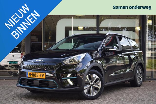 KIA e-Niro Edition 64 kWh