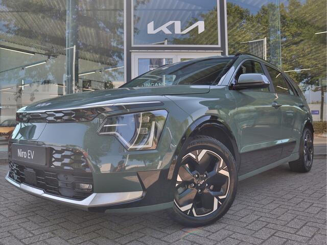 KIA e-Niro EV ExecutiveLine 64.8 kWh | Navigatie | Leder | Stoel/Stuurverwarming | Harman-Kardon | Tot 10Jr. Kia Garantie |