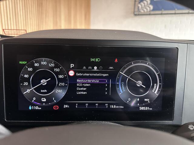 KIA e-Niro 64 kWh Stoelverwarming | Camera
