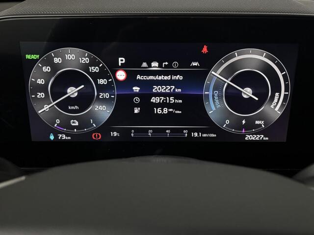 KIA e-Niro EV Plus Advanced 64.8 kWh
