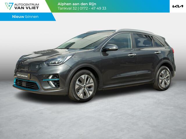 KIA e-Niro ExecutiveLine 64 kWh | Stoelverwarming/-ventilatie | Stuurverwarming | Schuif/-kanteldak | JBL | Achteruitrijcamera | Navi | PDC voor & achter