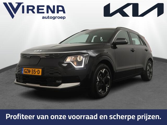 KIA e-Niro EV DynamicLine 64.8 kWh Airco - Apple Carplay/Android Auto - Cruise Control - Navigatie - Achteruitrijcamera - Fabrieksgarantie tot 02-2032
