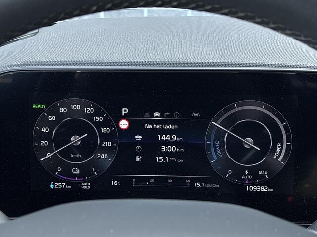 KIA e-Niro EV DynamicLine 64.8 kWh | Trekhaak | Achteruitrijcamera | Parkeersensoren | Cruise Control Adaptief | Keyless Entry | Navigatie | Apple Carplay | Android Auto | Lichtmetalen Velgen 17 inch