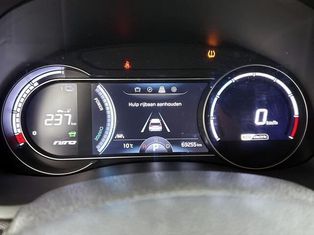 KIA e-Niro ExecutiveLine 64 kWh | JBL | Stoelkoeling | 1e eigenaar |