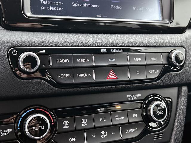 KIA e-Niro ExecutiveLine 64 kWh | JBL | Stoelkoeling | 1e eigenaar |