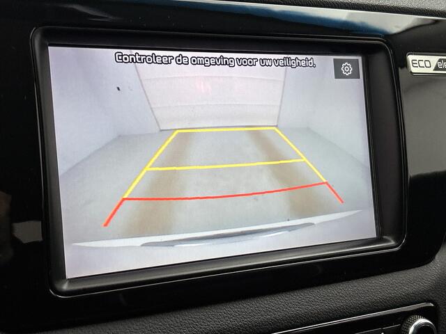 KIA e-Niro ExecutiveLine 64 kWh | JBL | Stoelkoeling | 1e eigenaar |
