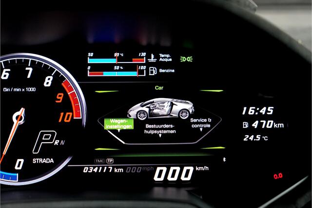 Lamborghini Huracán Lamborghini Huracán 5.2 V10 LP640-4 Performante 471kW/640pk DCT7 CARBON BUCKET SEATS + NAVIGATIE + LIFT + KERAMISCHE REMMEN + CENTRE LOCKS + FORGED CARBON INTERIEUR + ACHTERSPOILER + ALA + ALCANTARA + LED VERLICHTING + CAMERA + 20" LM-VELGEN!!
