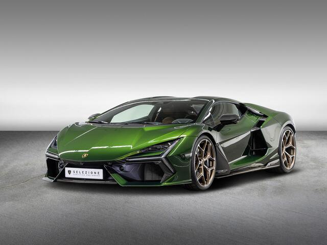 Lamborghini Revuelto MY25 | Ad Personam Colour | Full Carbon & XpelXpel