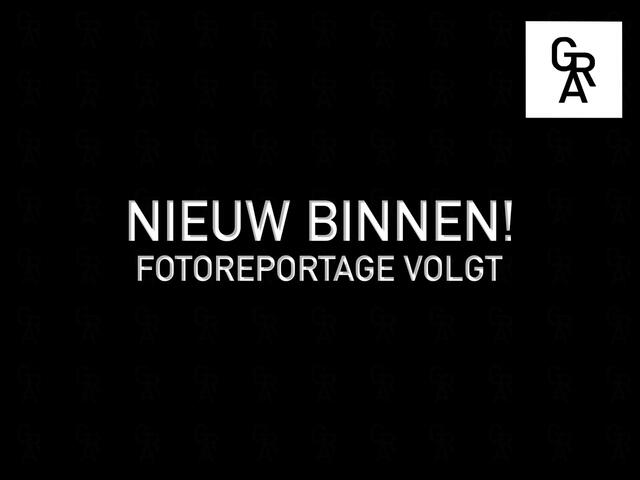 Lamborghini Urus SE 4.0 V8 Hybrid | B&O 3D | Panorama | Massage