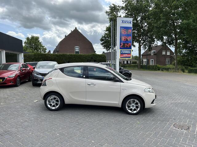 Lancia YPSILON 0.9 TwinAir Opening Edition