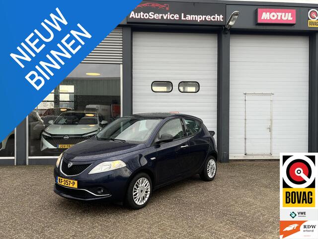 Lancia YPSILON 0.9 TwinAir Gold