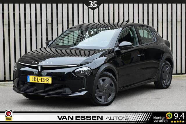 Lancia YPSILON 51 kWh