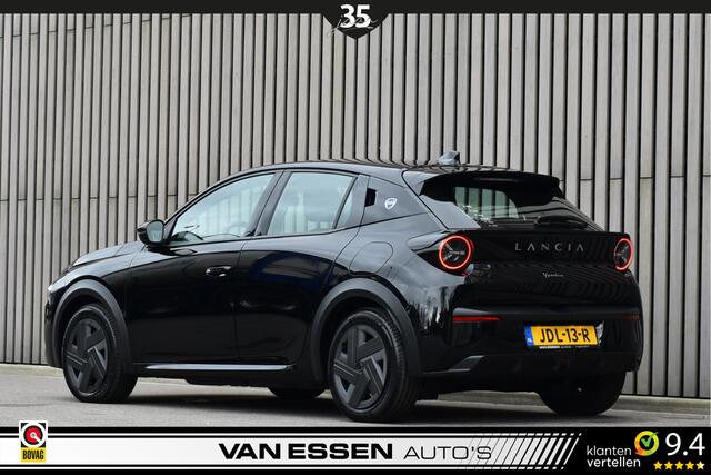 Lancia YPSILON 51 kWh
