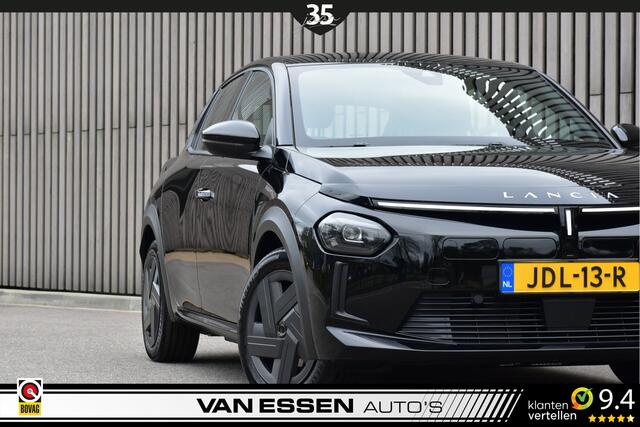 Lancia YPSILON 51 kWh