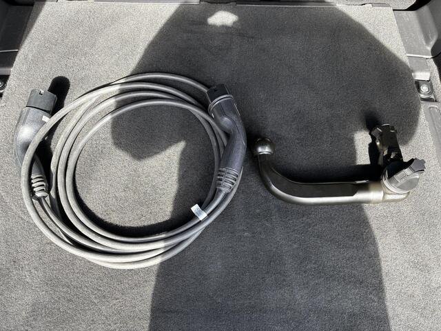 Land Rover DISCOVERY SPORT P300e 1.5 R-Dynamic HSE / Dealer Onderhouden / NL auto / Afneembare Trekhaak (1.600KG) / PHEV / AWD / All-Season Banden / Achteruitrijcamera / Adaptieve Cruise Control / MERIDIAN Audio /