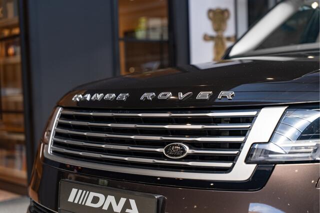 Land Rover RANGE ROVER SV P550e SV 23" Meridian Surround SV P550e PHEV