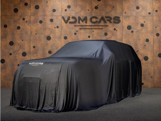 Land Rover RANGE ROVER 3.0 P550e Autobiography PHEV | Shadow Pack | Trekhaak | Koelbox | Leder Hemel |