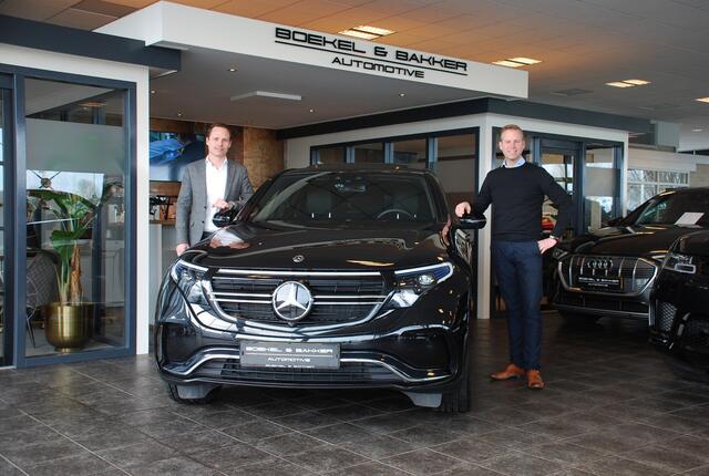 Land Rover RANGE ROVER EVOQUE P300e AWD R-Dynamic SE 20inch ** Cold Climate ** Drive Pack ** Meridian