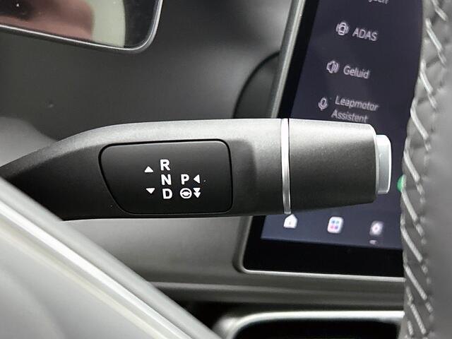 Leapmotor B10 Design ProMax 67.1 kWh | WORDT VERWACHT | Automaat | 434 km WLTP | Leder | Navi |