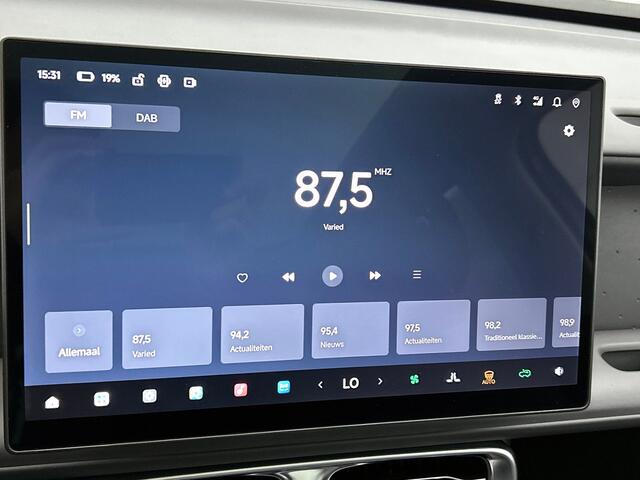 Leapmotor B10 Design ProMax 67.1 kWh | WORDT VERWACHT | Automaat | 434 km WLTP | Leder | Navi |