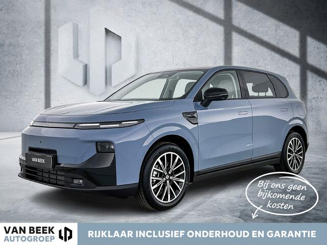 Leapmotor B10 Design Pro Max Hybrid EV 18.8 kWh | Voorraad ! | Light Grey Interieur | Stoelverwarming + Koeling | Apple Carplay / Android Auto ! | Panormadak
