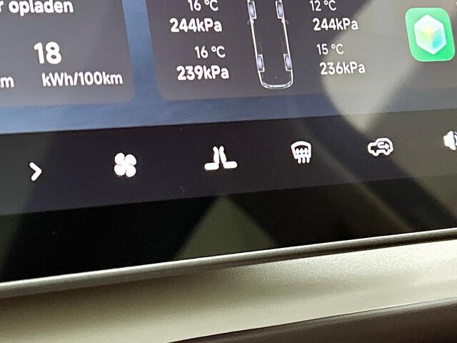 Leapmotor B10 Design Pro Max Hybrid EV 18.8 kWh | Voorraad ! | Light Grey Interieur | Stoelverwarming + Koeling | Apple Carplay / Android Auto ! | Panormadak