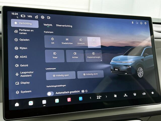 Leapmotor B10 Design Pro Max Hybrid EV 18.8 kWh | Voorraad ! | Light Grey Interieur | Stoelverwarming + Koeling | Apple Carplay / Android Auto ! | Panormadak