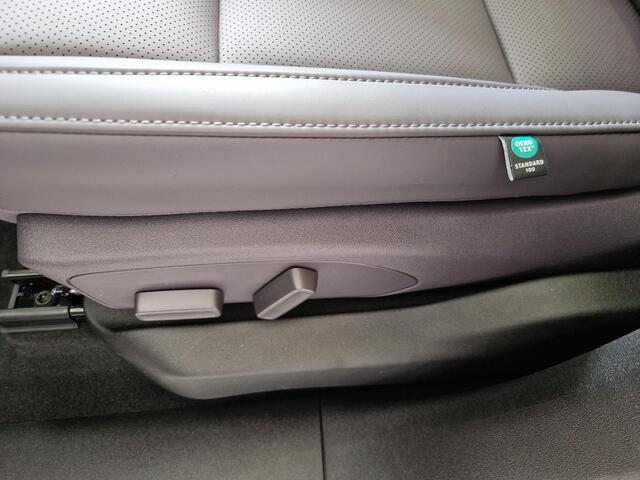 Leapmotor C10 REEV Design 28.4 kWh