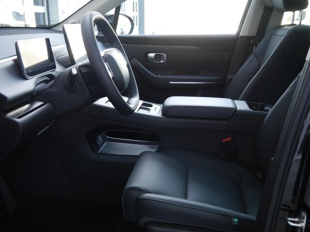 Leapmotor C10 Design ProMax 81.9 kWh | Nieuwe auto | Wltp 510km | 295 PK | Stuur verwarming | Stoel verwarming en ventilatie | 1500 kg trekgewicht | Panorama dak | Zeer veel ruimte