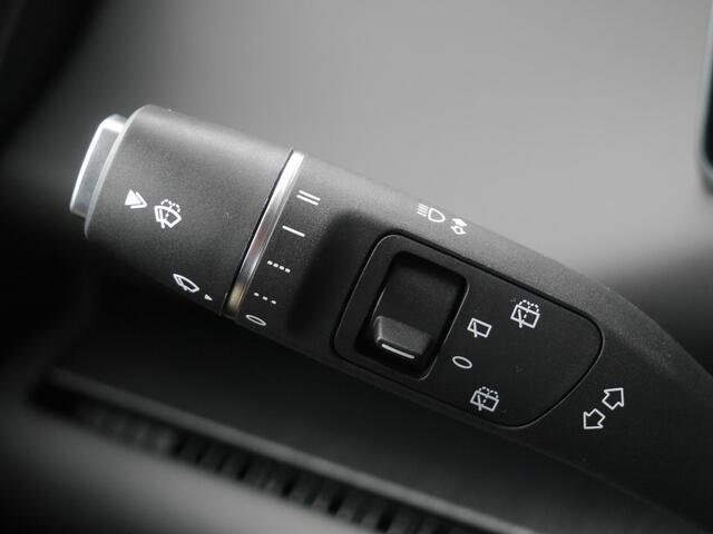 Leapmotor C10 Design Pro 69.9 kWh | Nieuwe auto | Wltp 510km | 299 PK | Stuur verwarming | Stoel verwarming en ventilatie | 1500 kg trekgewicht | Panorama dak | Zeer veel ruimte