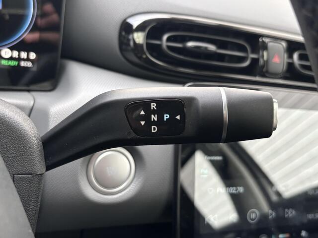 Leapmotor T03 5-deurs Design EV 37,3kWh 95pk AUTOMAAT | CAMERA | CLIMA | PANODAK | ADAPTIVE CRUISE | DODEHOEKBEW. | LM-VELGEN | NAVI |