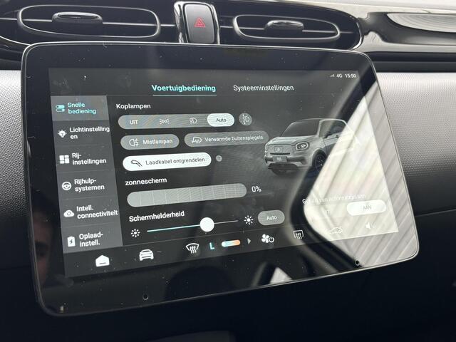 Leapmotor T03 5-deurs Design EV 37,3kWh 95pk AUTOMAAT | CAMERA | CLIMA | PANODAK | ADAPTIVE CRUISE | DODEHOEKBEW. | LM-VELGEN | NAVI |