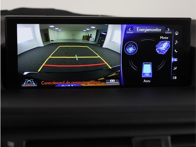 Lexus CT 200h Business Line Pro | Navigatie | Camera | LM velgen | Cruise Control Adaptief | Climate Control |