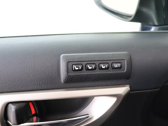 Lexus CT 200h Luxury Line | Mark Levinson | Memory Seat | Trekhaak |