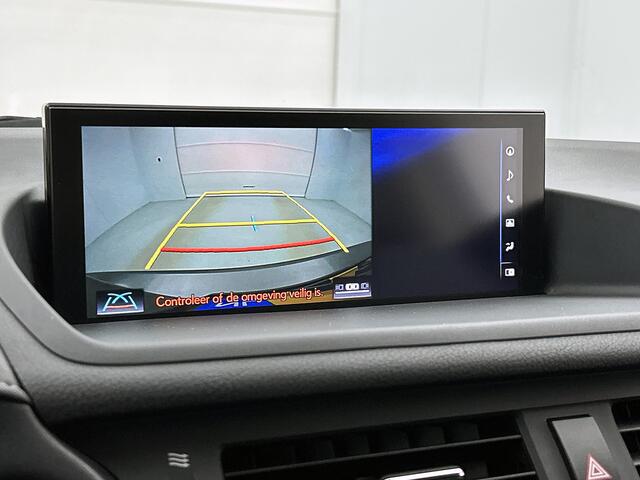 Lexus CT 200h Luxury Line | 17'' LM velgen | Camera | 1/2 leder | Privacy glass | Cruise control |